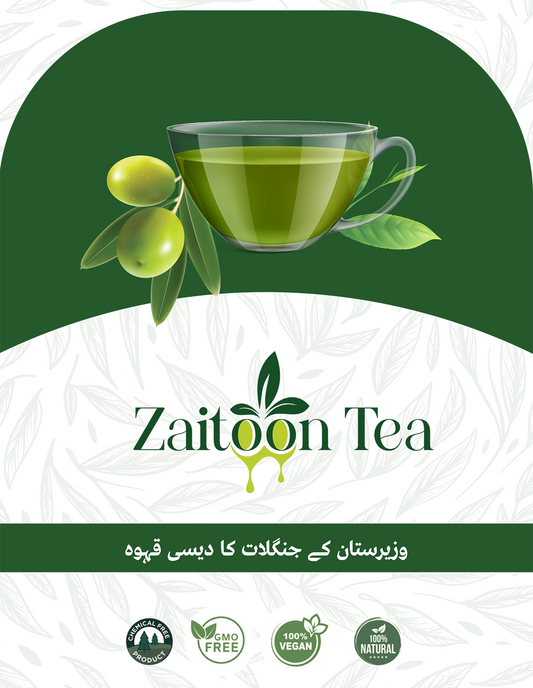 Olive Leaf Tea (RS: 50 Discount on Advance Payment)